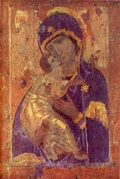 Византия. Христос и Мария