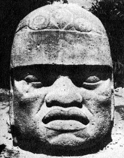 Каменная голова. Ольмекская скульптура. Халапа, Веракрус.