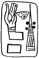 Древнейший шумерский пиктографический документ. Около XXXIII в. до н. э. Камень.