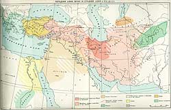 Передняя Азия, Иран и Средняя Азия в VI в. до н.э. 
