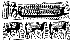 Изображение корабля, всадника и колесниц на глиняном сосуде геометрического стиля. IX — VIII вв. до н. э. 