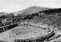 Театр в Эпидавро. IV в. до н. э.