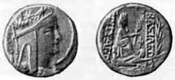 Серебряная монета Тиграна II.