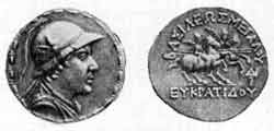 Монета греко-бактрийского царя Эвкратида 