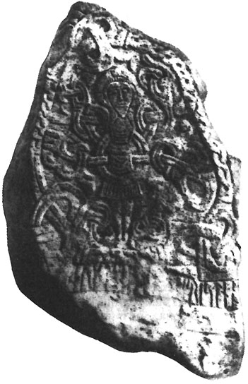 59. Камень Харальда (Еллинг) - изображение Христа.