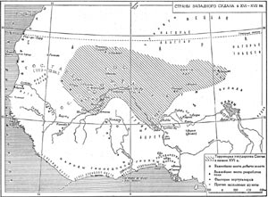 Страны Западного Судана в XVI-XVII вв.