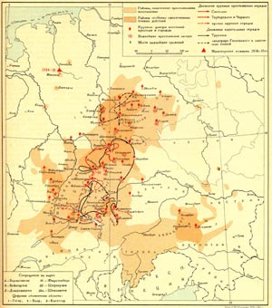 Крестьянская война в Германии 1524-1525 гг.