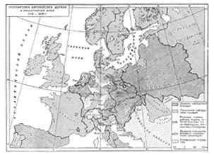 Группировки европейских держав в тридцатилетней войне 1618-1648 гг.