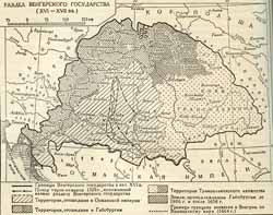 Раздел Венгерского государства (XVI -- XVII вв.)