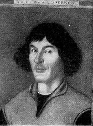 Николай Коперник. Портрет работы неизвестного художника XVI в.