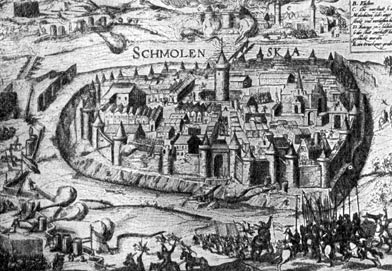 Осада поляками Смоленска в 1609-1611 гг. Гравюра начала XVII в.