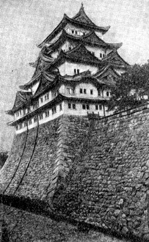 Замок в Нагое. Построен 1610 г.