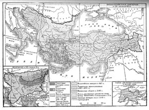 Византийская империя в IX - начале XI вв. Болгария в VII - начале X в.