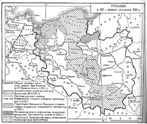 Польша в XII - первой половине XIII в.