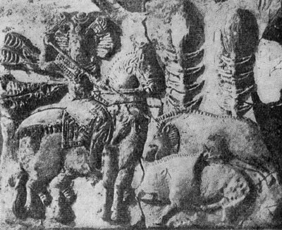 Фрагмент архитектурного орнамента с изображением царской охоты на кабанов. Сасанидский период. Штук.