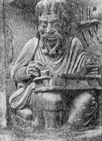 Аристотель. Скульптура из собора в Шартре. XII в.