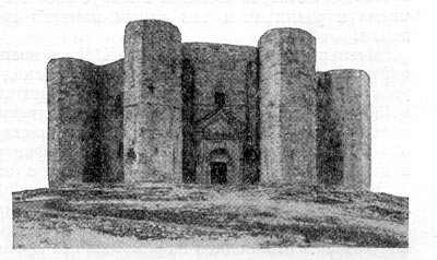 Итальянский средневековый замок в Кастель дель Монте (Апулия). XIII в.