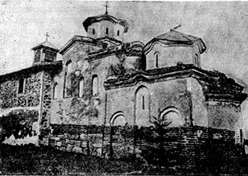 Боянская церковь (Болгария). XI-XIII вв.