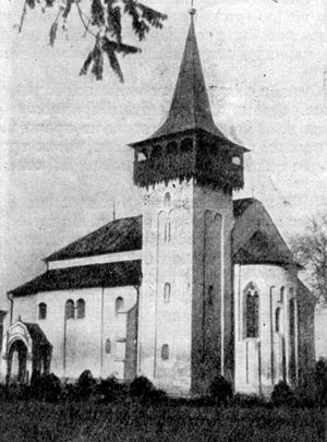 Церковь бенедиктианского аббатсва в Болдве (комитат Боршод, Северная Венгрия). Первая половина XIII в.