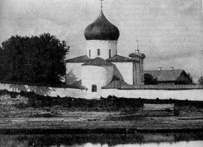 Сбор Спасо-Мирожского монастыря в Пскове. Около 1156 г.