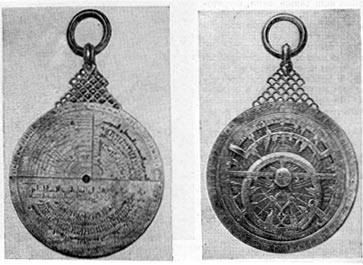 Астролябия из латуни с гравированной подписью мастера. Иран. 984 г.