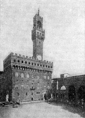 Старый дворец во Флоренции. XIII-XIV вв.