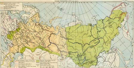 Русское государство в XVII в. (1618-1689 гг.)