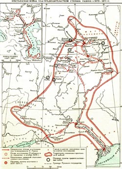 Крестьянская война под предводительством Степана Разина в 1670-1671 гг.
