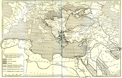 Османская империя во второй половине XVII в.