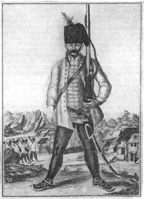 Воин-хорват на австро-турецкой границе ('граничар'). Рисунок середины XVIII в.