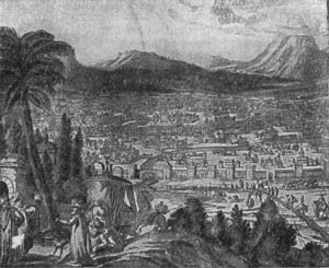Дамаск. Гравюра начала XVIII в.