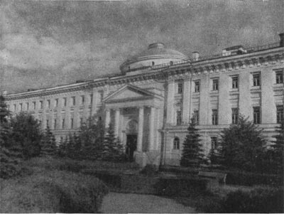 Здание Сената в Москве. Архитектор М. Ф. Казанов 1776-1789 гг.