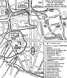 План центральной части Берлина